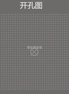 XC5VLX50-1FFG1153C钢网芯片XININX植球BGA1153钢板BGA植珠网订制