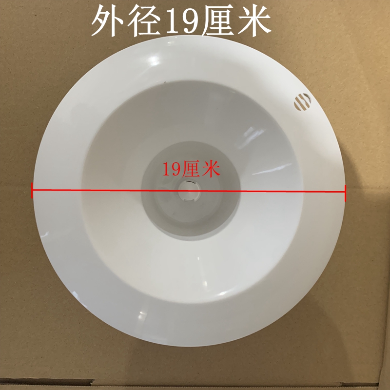 桶盖金正嘉丽申花美菱饮水机配件