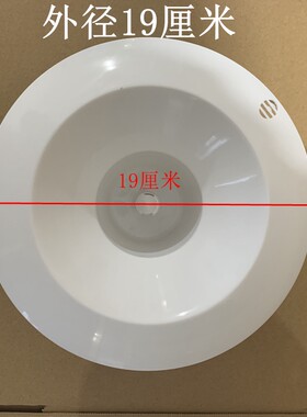 桶盖金正嘉丽申花美菱饮水机配件