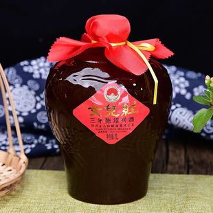 绍兴女儿红坛装酒三年陈黄酒手工陶坛无勾兑花雕酒传统老酒绍兴酒
