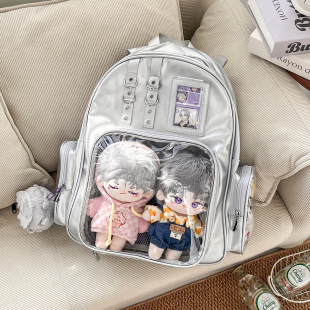 狩猎计划大号 呜咚小铺原创透明双肩二次元 吧唧校园书包痛包女