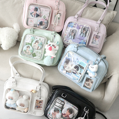 原创日常百搭透明小食量吧唧痛包