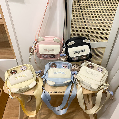 呜咚原创日常百搭透明小食量痛包