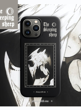 猫泽小羊小众原创适用苹果12手机壳iPhone13Promax14硅胶软壳11