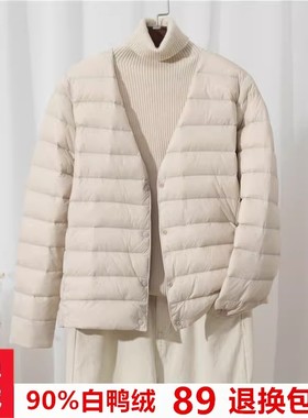 2025秋冬新款内胆羽绒服女轻薄内穿搭白鸭绒短款轻便保暖打底外套