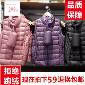 2025秋冬新款羽绒服马甲女轻薄短款学生休闲外穿羽绒背心坎肩外套
