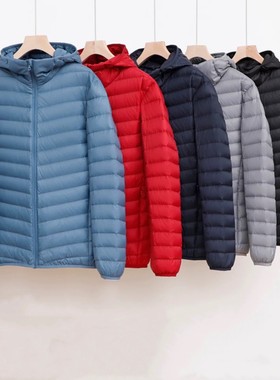 连帽轻薄羽绒服男外穿青年短款90白鸭绒轻便修身外套2025秋冬新款