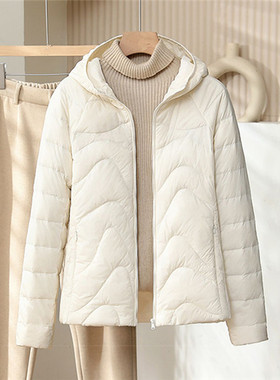2025秋冬新款轻薄羽绒服女连帽短款90白鸭绒轻便时尚保暖休闲外套