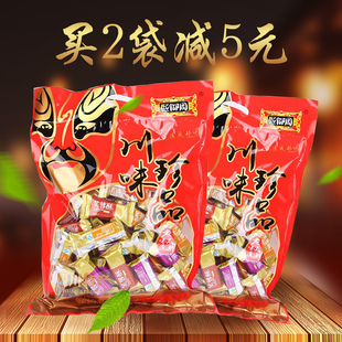 买四送一 熙御园 四川地方特产 川味珍品468g 礼盒组合 传统糕点