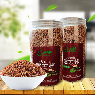 包邮四川特产阳光尚品荞妙大凉山黑苦荞原麦茶浓香型468g健康饮品