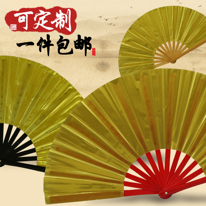 金色太极扇功夫说书人表演魔术图片