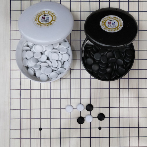 正品五子棋全国比赛教学厂家直销