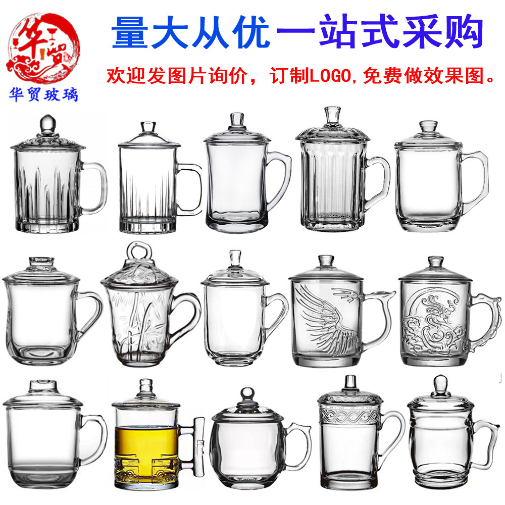 防爆透明高颜值家用耐高温图片