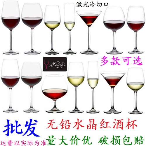 意德丽塔素材模板 意德丽塔图片下载 小麦优选