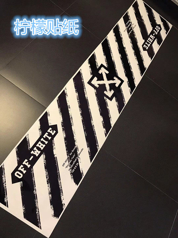 滑雪板贴纸板面改色单板保护