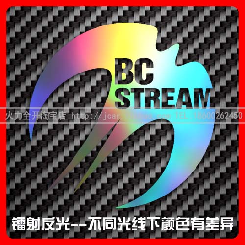 银色反光金属质感滑雪板防水贴纸