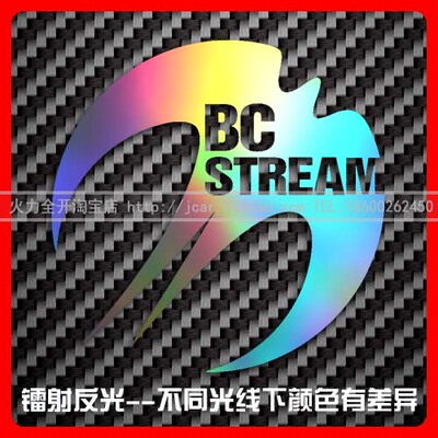 GRAYOGASAKA镭射滑雪板防水贴纸