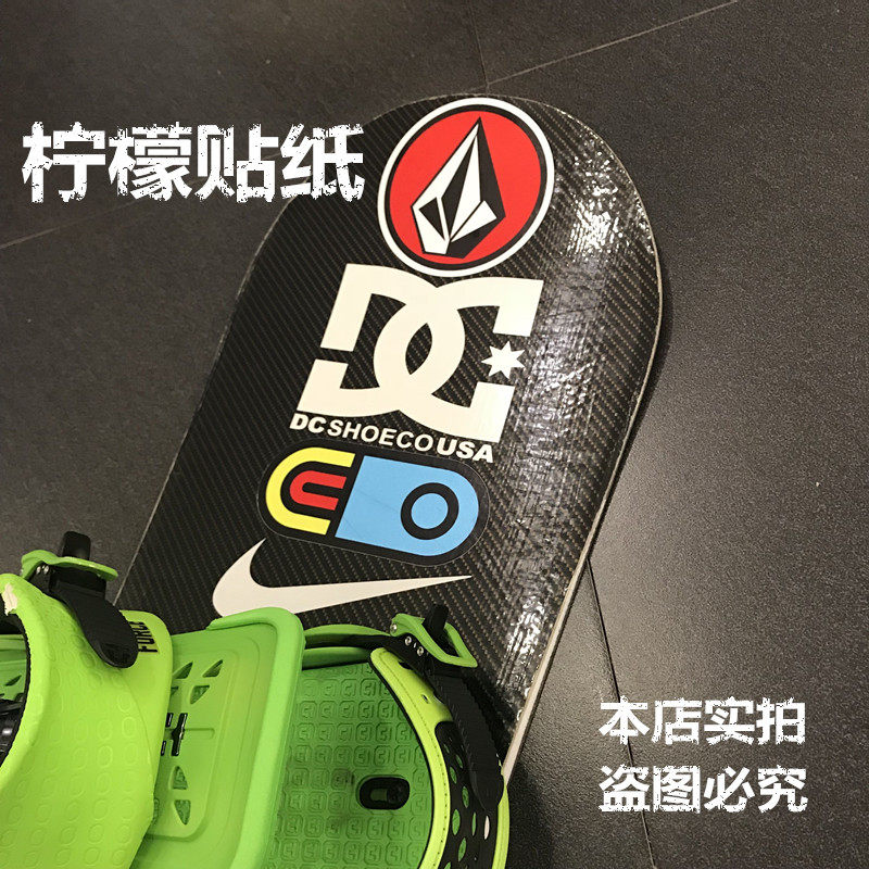 公园平花滑雪板贴纸 防水头盔贴纸 单板贴纸