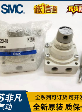 全新SMC手转阀VH200/201/202/322/300/302/400/402-02-03-04现货