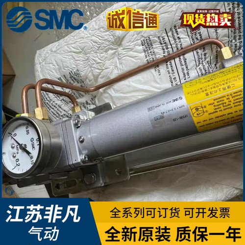 SMC带定位器气缸CPA2B80 CPA2B63-25-50-75-120-125-150-200-300