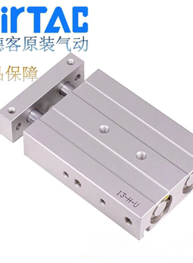 原装亚德客双轴气缸TR16x10S TR16X15S TR16X20S TR16X25S AirTAC