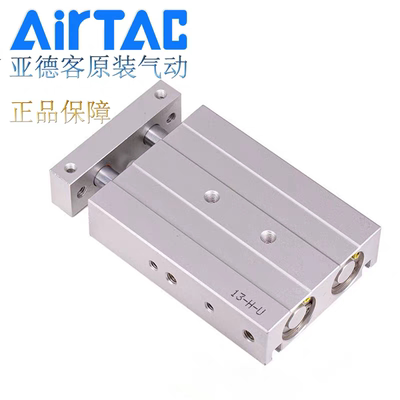 原装亚德客双轴气缸TR16x10S TR16X15S TR16X20S TR16X25S AirTAC