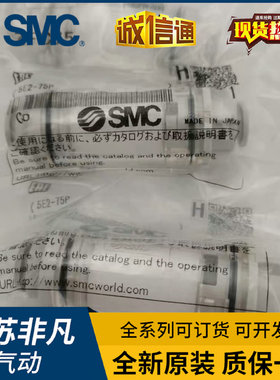 SMC过滤器ZFC100-04B-06B-ZFC200-08BZFC54-B ZFC53-B 74/75/76-B