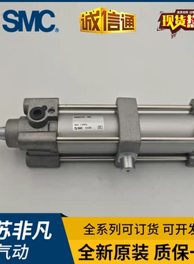 SMC型CP96标准气缸C96SDT/C96ST32-40-50-63-80-100-125-160-200C