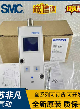 原装比例阀VPPM-6L-L-1-G18/0L2H/0L6H/0L10H-V1N/V1P/A4N/S1C1