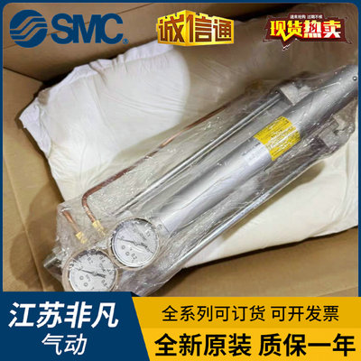 原装正品 定位气缸 CPA2B100-250 货期准时 假一罚十 气动元件