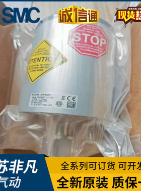 全新INFICON英福康CDG045D真空计 0.1Torr 型号3CC1-35E-2300