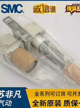 日本SMC两三联件AC25-02/03/D/C/G/DG/CG/M/CM/DM/E/DE/CE-A B D