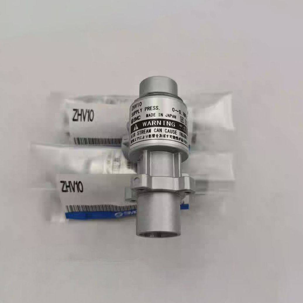 SMC全新原装真空发生器ZHV10/ZHV20/ZHV30/ZHV40-B/D/BD