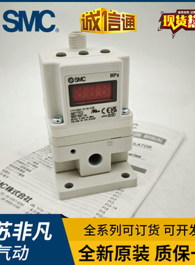 SMC原装比例阀ITV1050-311N-X26/ ITV1050-311BL-X26