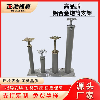厂家直销支持定做日产5000平方