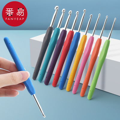 J钩针A1P80-手工编织材料包毛线软柄毛衣玩偶包斜挎包勾针便携