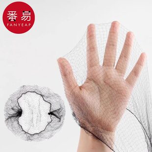 发网B1zzn001-舞蹈艺考芭蕾拉丁网套丸子头隐形盘发网空乘空姐职