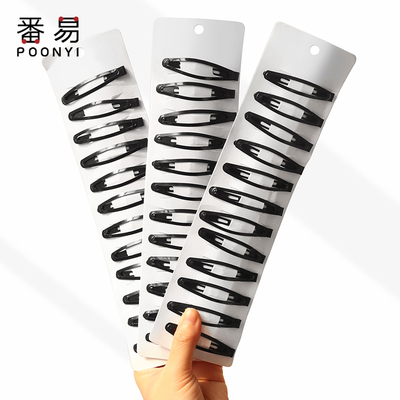 发夹一字夹韩版黑色刘海发夹子