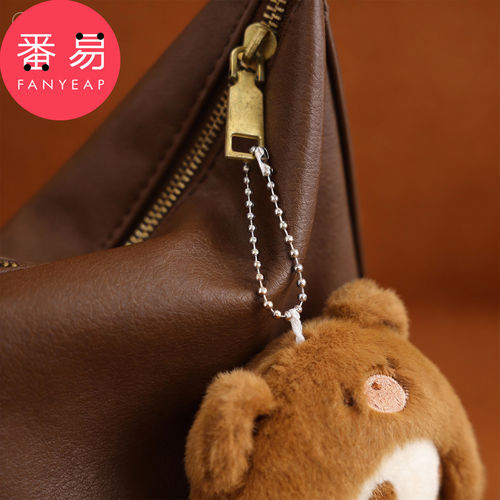 珠链扣A1pn008-彩色珠链条吊牌钥匙毛绒挂件挂链链子咕卡链条扣