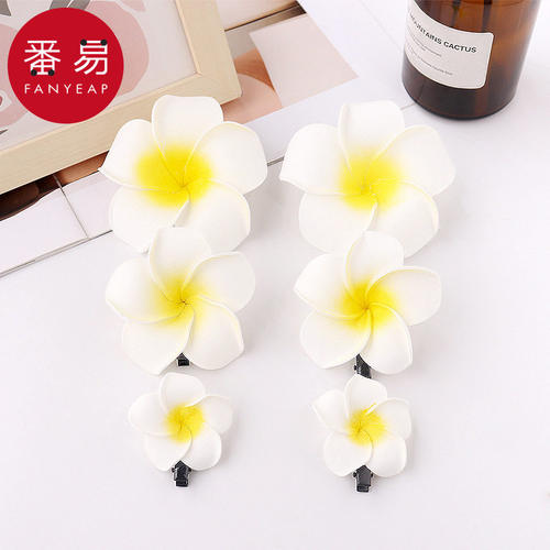 发夹/鸡蛋花A1zzn001-鸡蛋花发夹头饰发卡女海边边夹刘海夹花朵