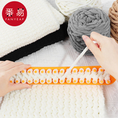 围巾手工 自己织围脖手工编织 编织器A1pq801 编织神器工具男士