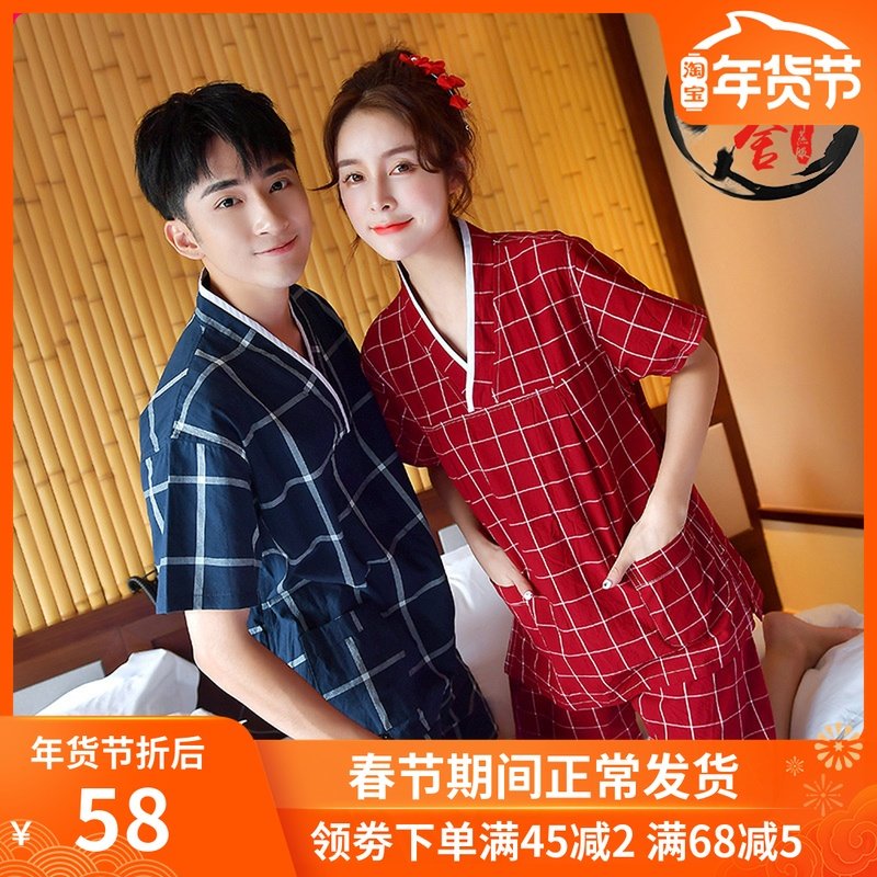 汗蒸服女款100%纯棉高档可爱情侣大码足道按摩桑拿洗浴家居睡衣男|msdalam kategori rumah harian, tuala/tuala mandi/jubah mandi, 汗蒸服 - dari Buy2taobao.com untuk memberikan perkhidmatan ejen Taobao profesional membeli