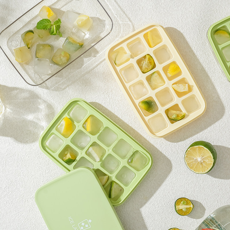 迷你小冰格软硅胶冰块模具家用带盖冻冰块神器按压制冰盒冰箱冻冰