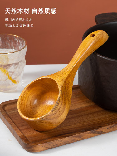木柄大汤勺舀米勺干饭人专用勺子螺蛳粉勺子大木勺水瓢加厚米粉勺