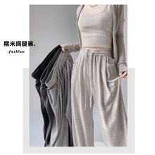 【魔悦旗舰店】弯口袋糯米裤阔腿裤