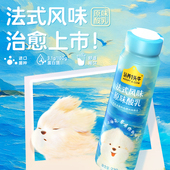 认养一头牛潦草小狗酸奶草莓白桃 原味整箱年货节送礼盒12月 法式