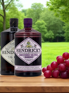 亨利爵士夏至金酒Hendricks Gin苏格兰杜松子酒琴酒毡酒进口洋酒