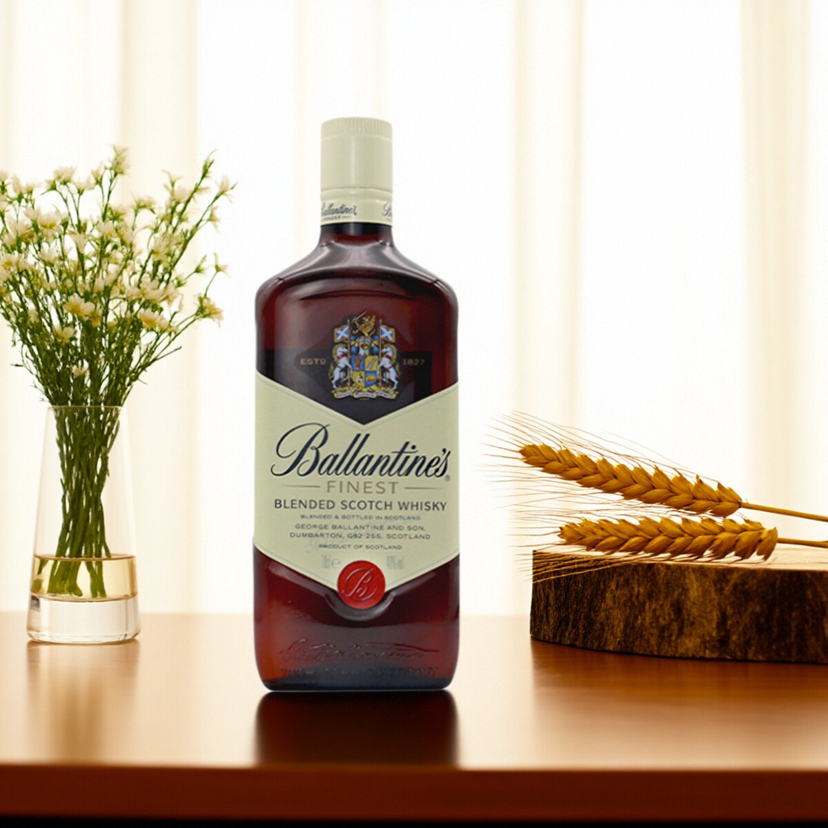 Ballantine'百龄坛特醇威士忌700ml英国苏格兰洋酒烈酒调酒可乐桶