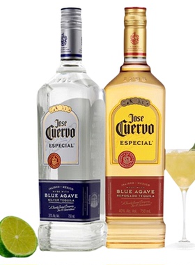 豪帅金银快活龙舌兰Jose Cuervo特基拉墨西哥鸡尾酒洋酒正品行货