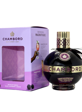 香博力娇酒Chambord皇家利口酒鸡尾酒调酒法国进口洋酒正品500mL